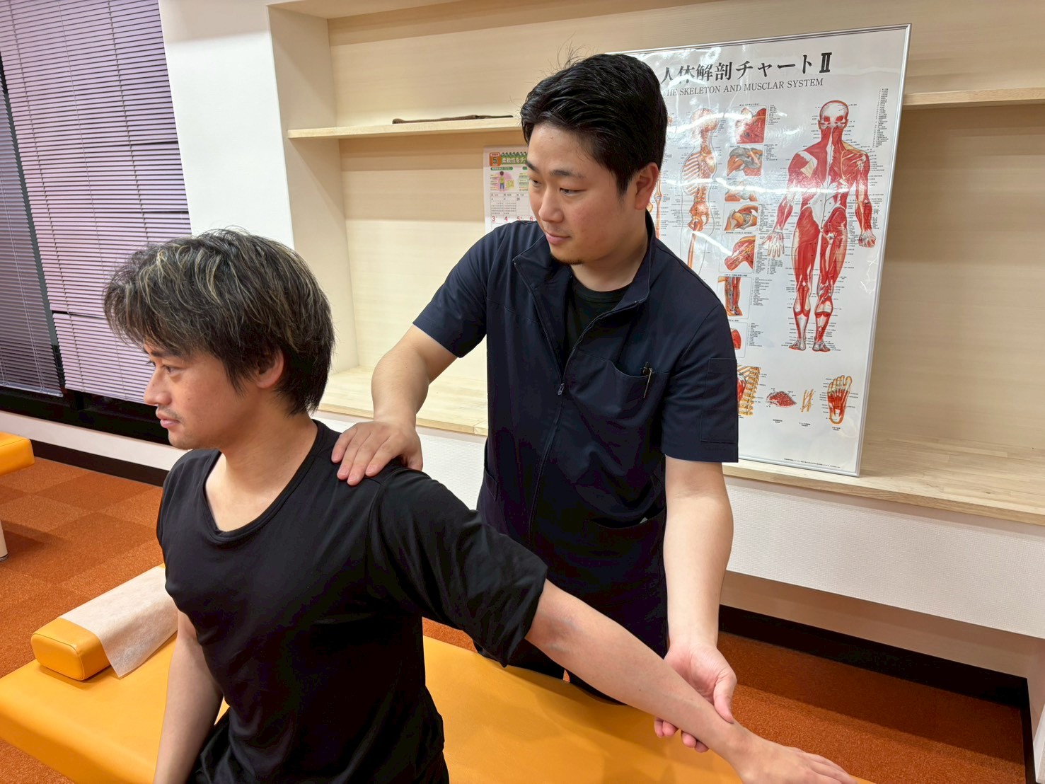 肩関節可動域チェック|東近江市整体