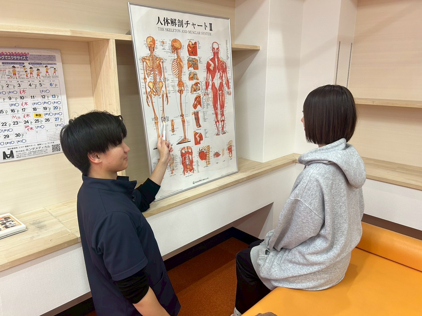 東近江市で膝痛のカウンセリングの様子